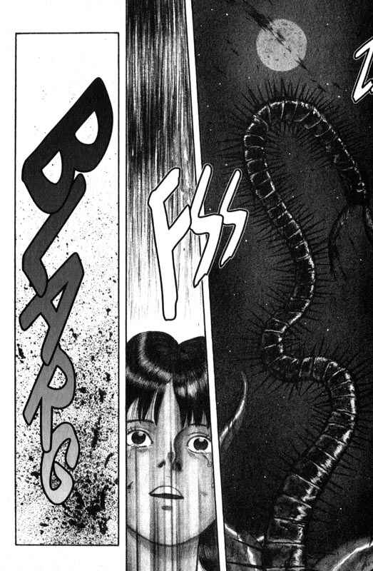 Page 2 Chapter 22 Inugami