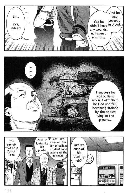 Page 24 Chapter 22 Inugami