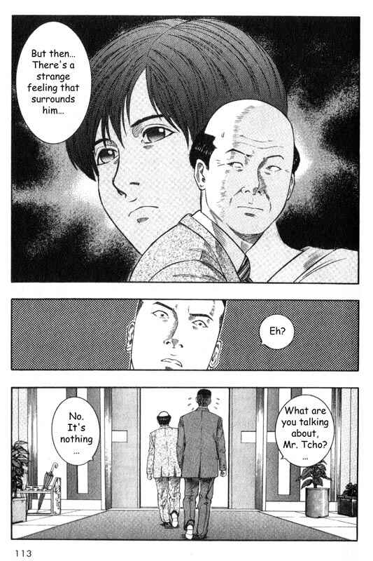 Page 26 Chapter 22 Inugami