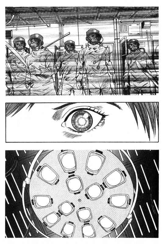 Page 28 Chapter 22 Inugami