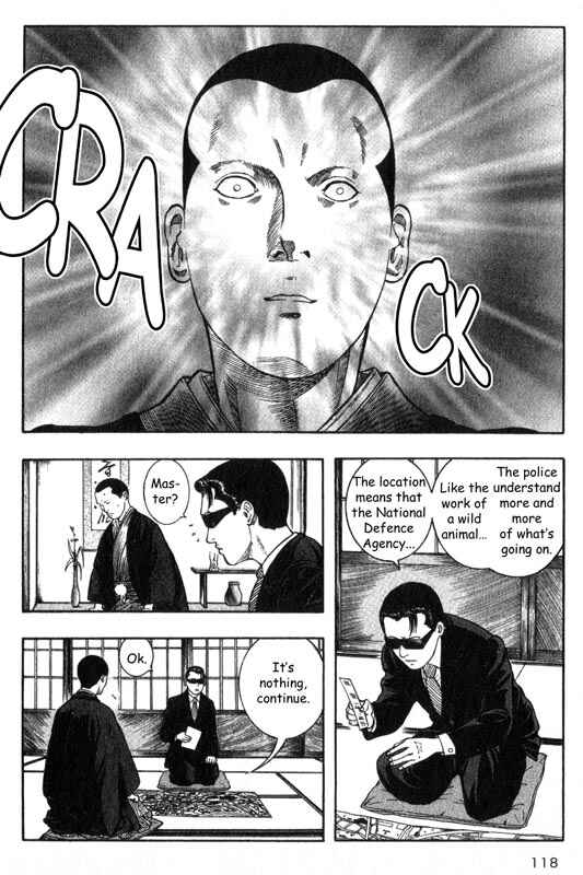 Page 30 Chapter 22 Inugami