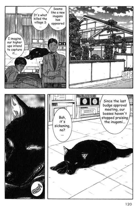 Page 32 Chapter 22 Inugami