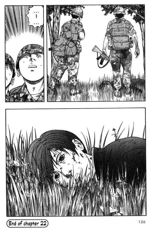 Page 38 Chapter 22 Inugami