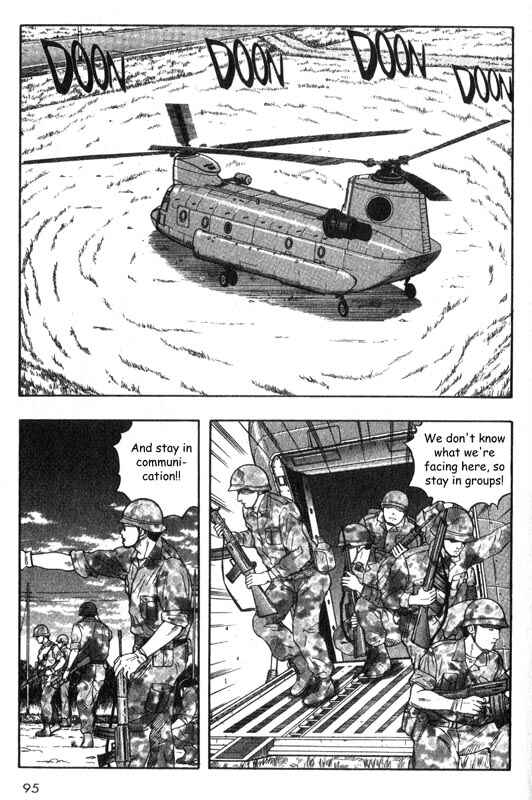 Page 8 Chapter 22 Inugami