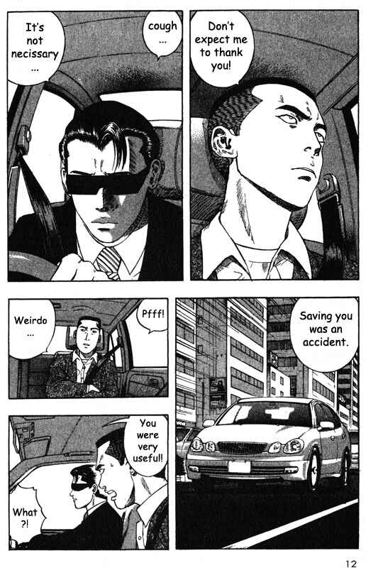 Page 11 Chapter 40 Inugami