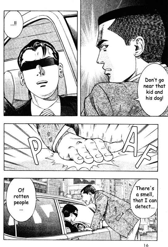 Page 15 Chapter 40 Inugami