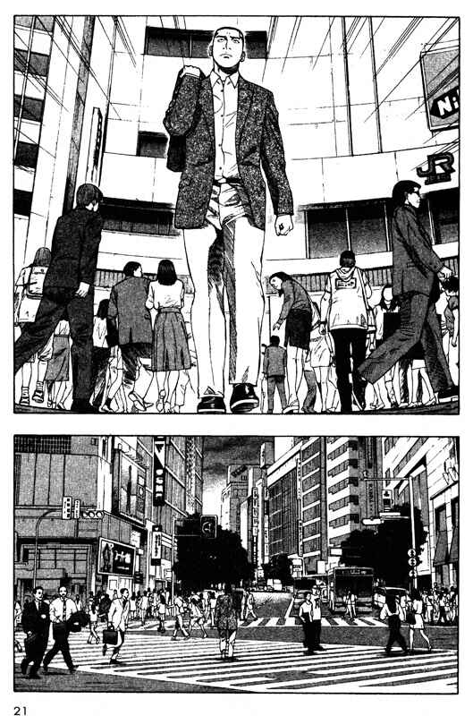 Page 20 Chapter 40 Inugami