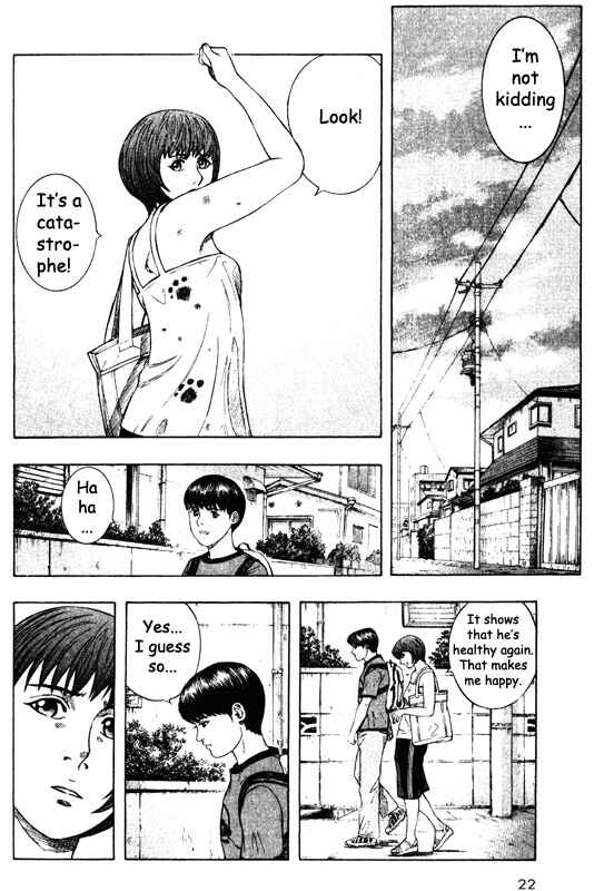 Page 21 Chapter 40 Inugami