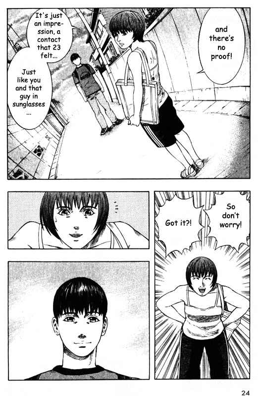 Page 23 Chapter 40 Inugami