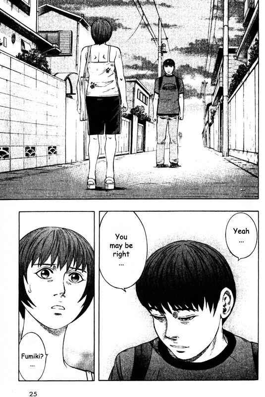 Page 24 Chapter 40 Inugami