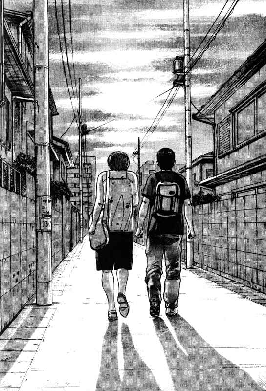 Page 27 Chapter 40 Inugami