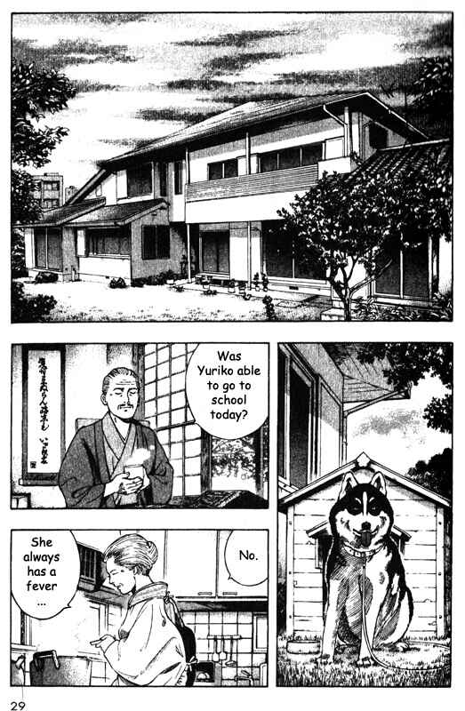 Page 28 Chapter 40 Inugami