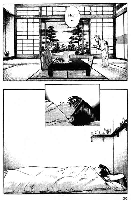 Page 29 Chapter 40 Inugami