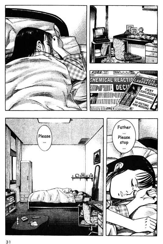 Page 30 Chapter 40 Inugami