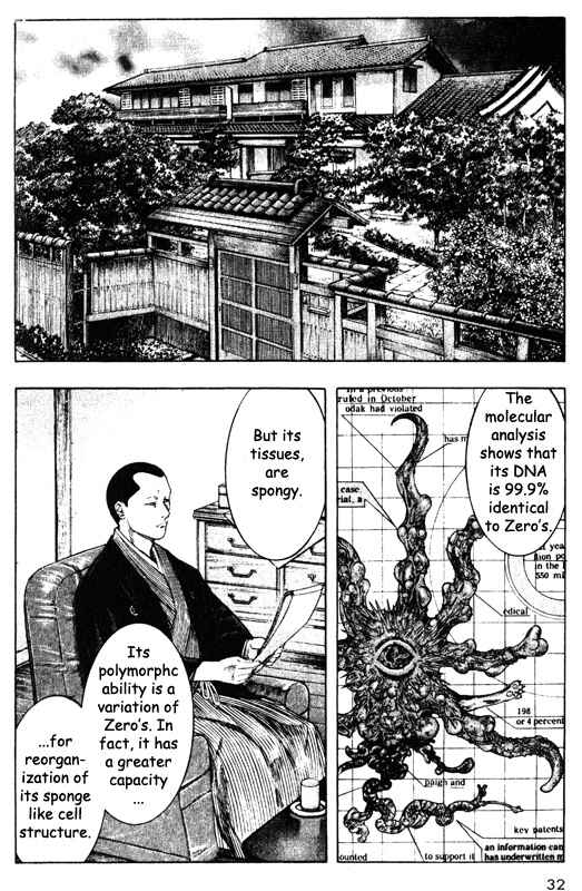Page 31 Chapter 40 Inugami