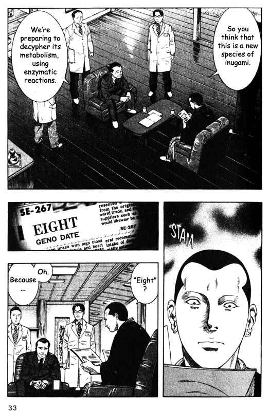 Page 32 Chapter 40 Inugami