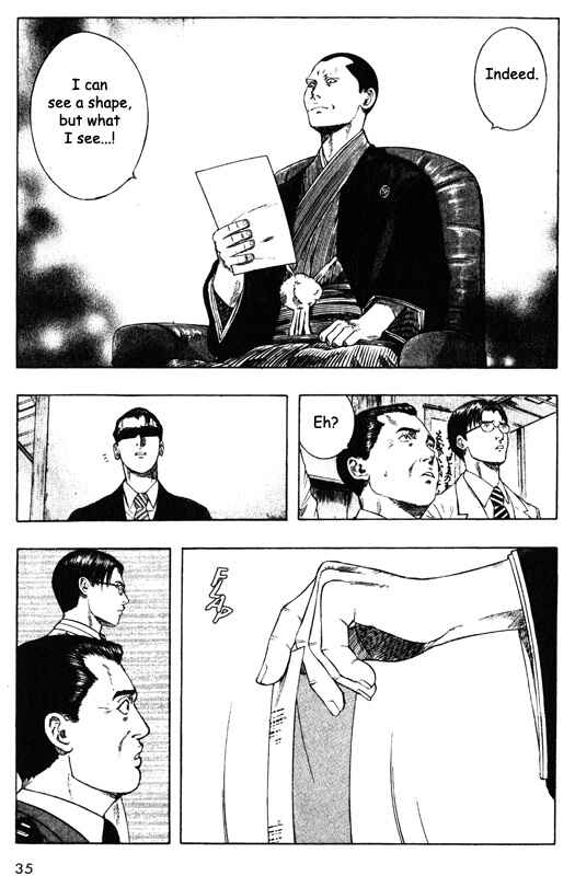 Page 34 Chapter 40 Inugami