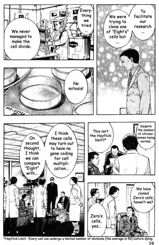 Page 37 Chapter 40 Inugami