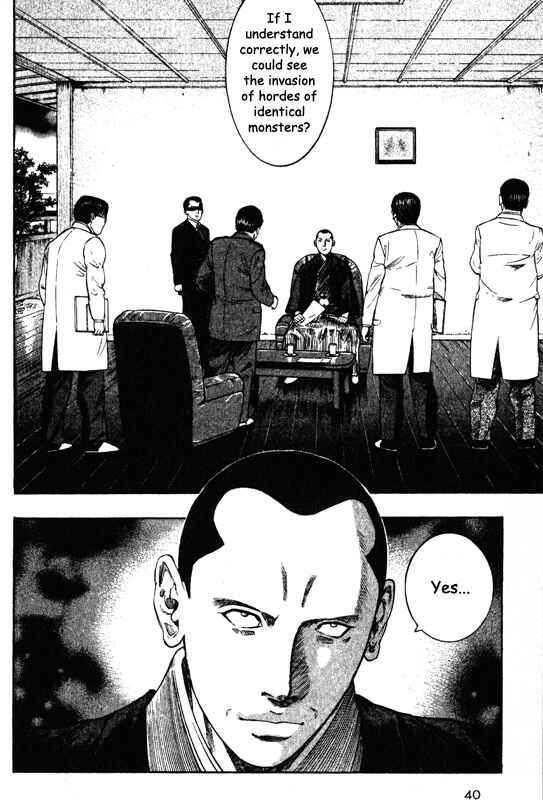 Page 39 Chapter 40 Inugami