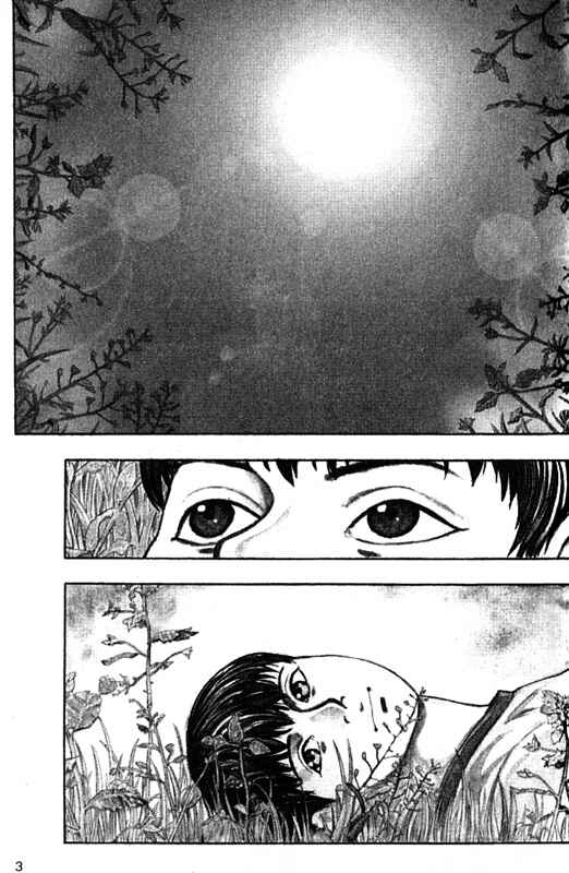 Page 4 Chapter 40 Inugami