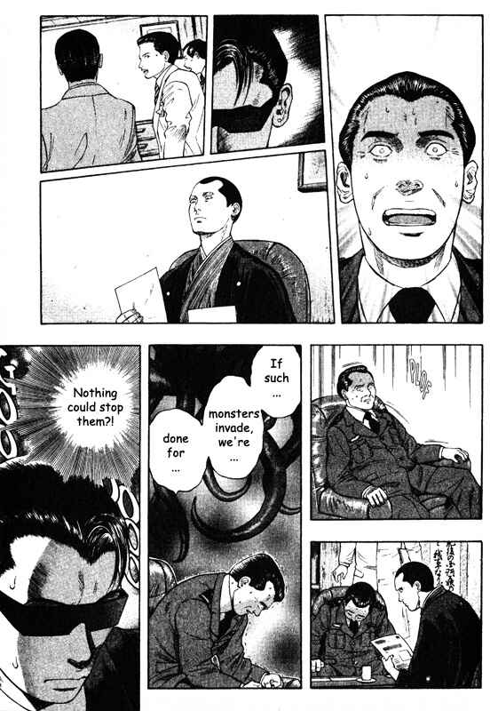 Page 40 Chapter 40 Inugami