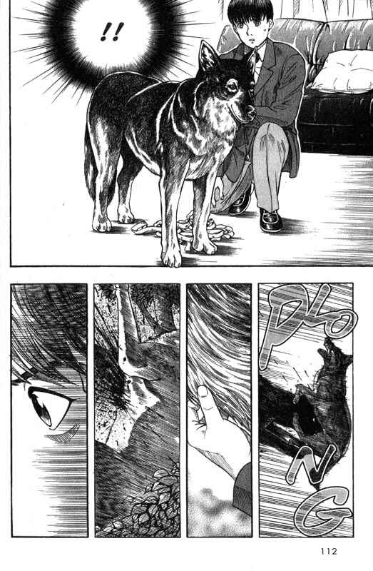 Page 11 Chapter 2 Inugami