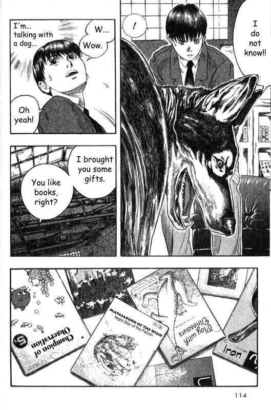 Page 13 Chapter 2 Inugami