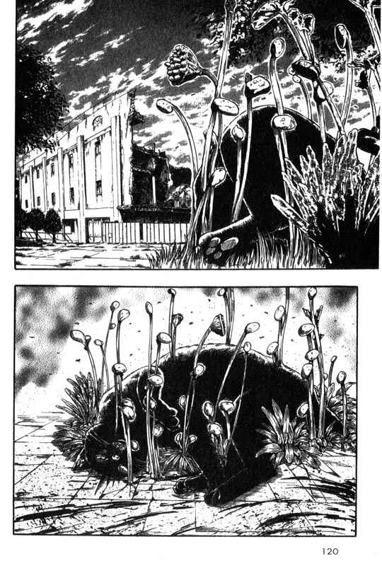 Page 18 Chapter 2 Inugami