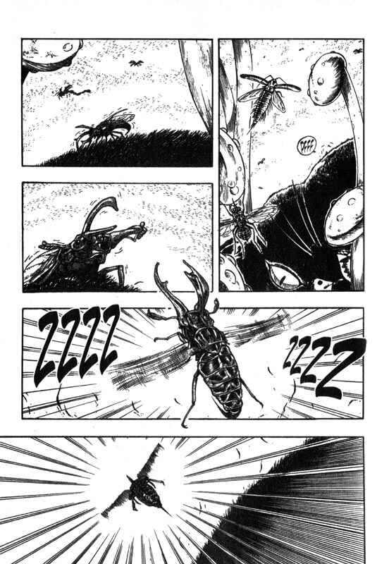 Page 19 Chapter 2 Inugami