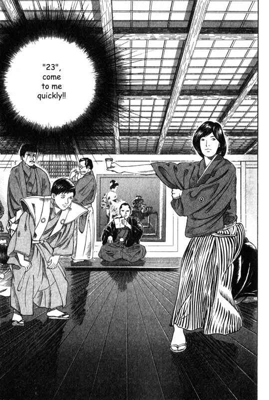 Page 24 Chapter 2 Inugami