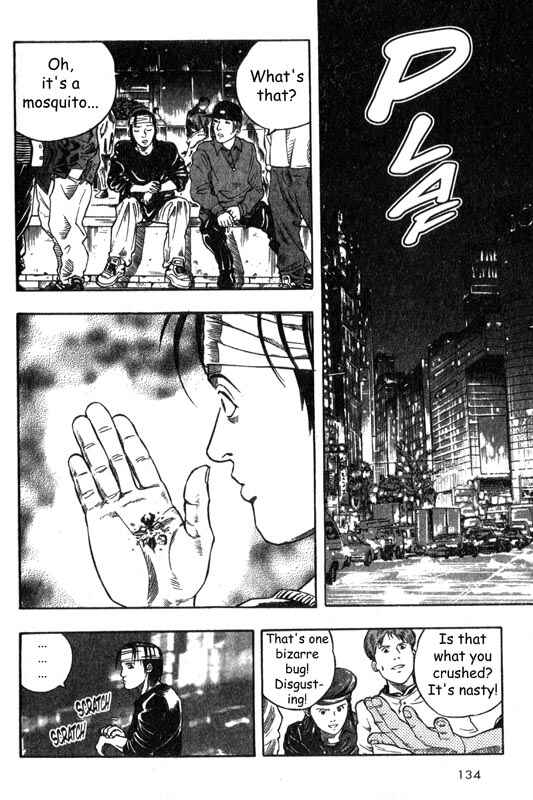 Page 31 Chapter 2 Inugami