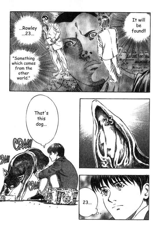 Page 8 Chapter 2 Inugami