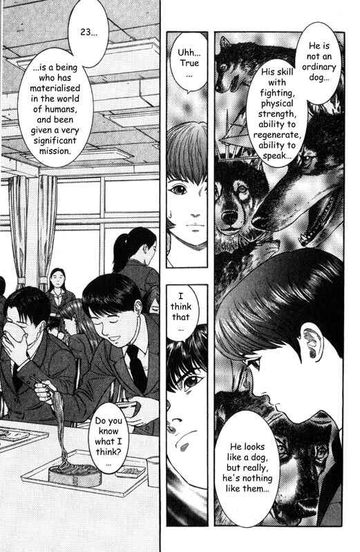 Page 10 Chapter 20 Inugami