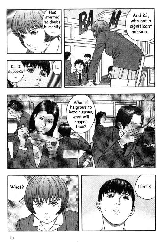 Page 12 Chapter 20 Inugami