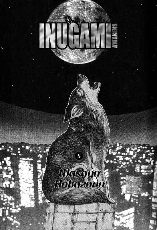 Page 2 Chapter 20 Inugami