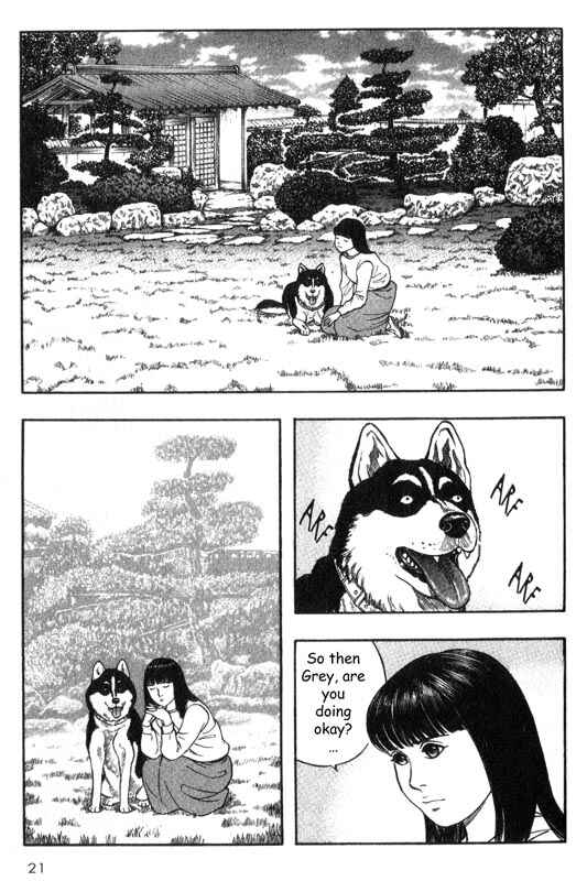Page 21 Chapter 20 Inugami