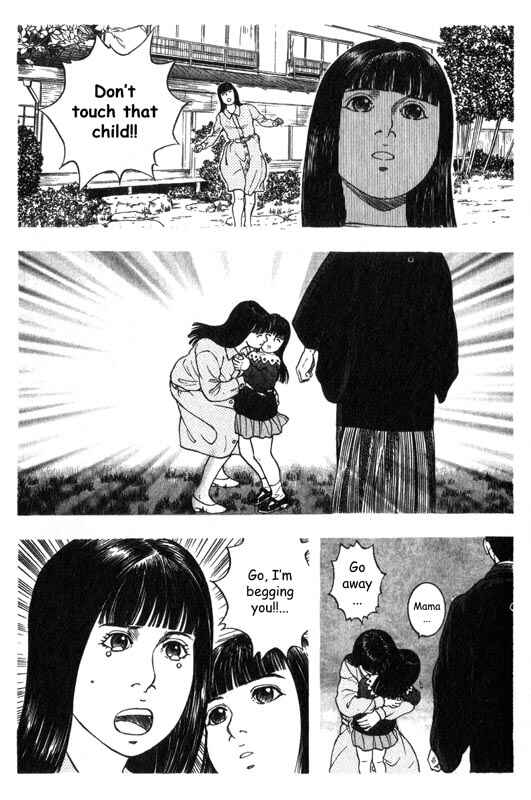 Page 25 Chapter 20 Inugami