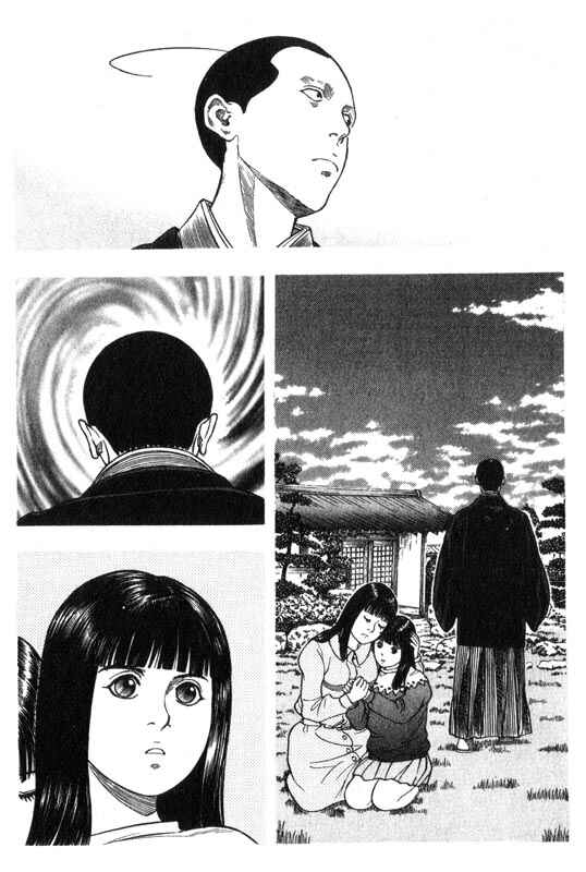 Page 26 Chapter 20 Inugami