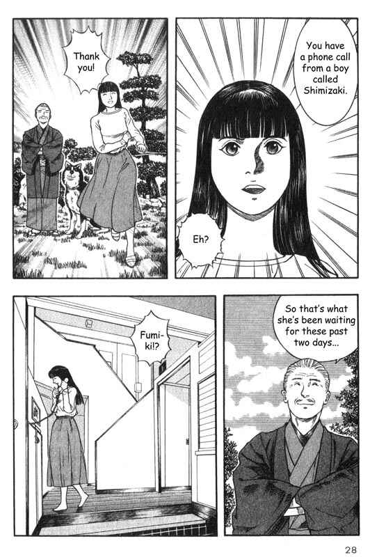 Page 28 Chapter 20 Inugami