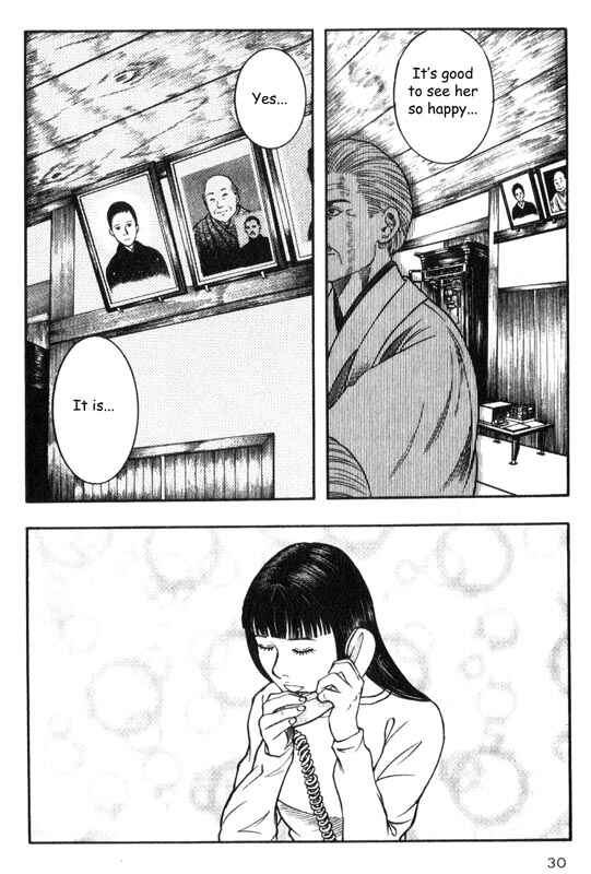 Page 30 Chapter 20 Inugami