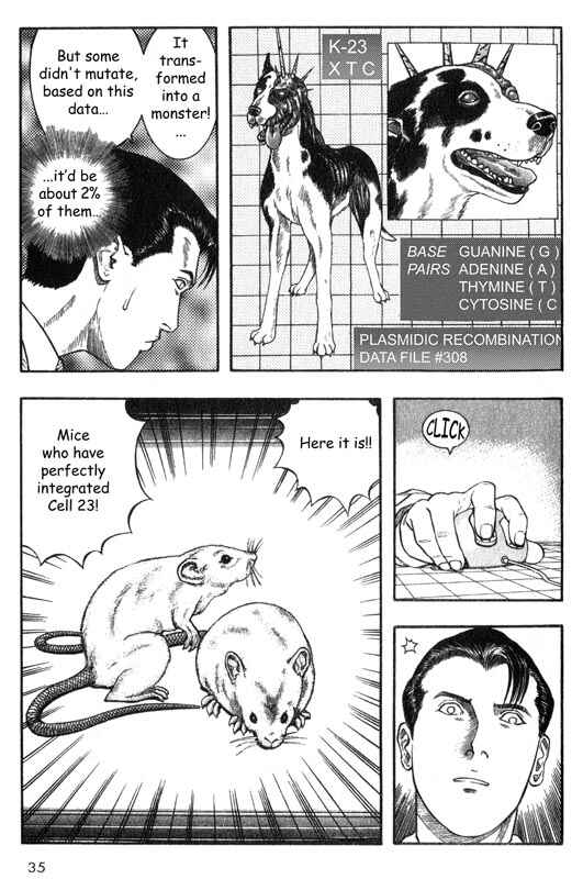 Page 35 Chapter 20 Inugami