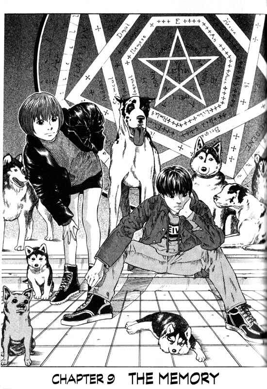 Page 1 Chapter 9 Inugami