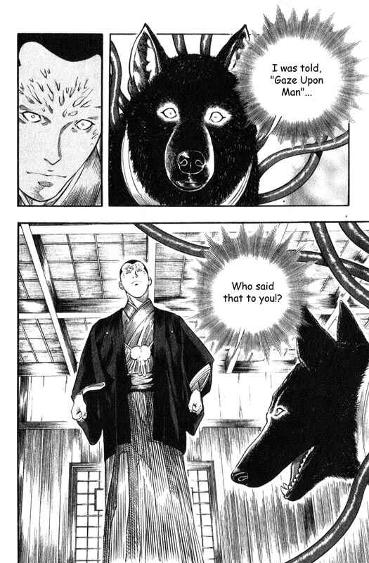 Page 16 Chapter 9 Inugami