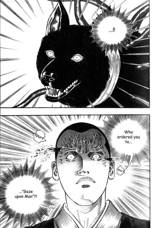 Page 17 Chapter 9 Inugami