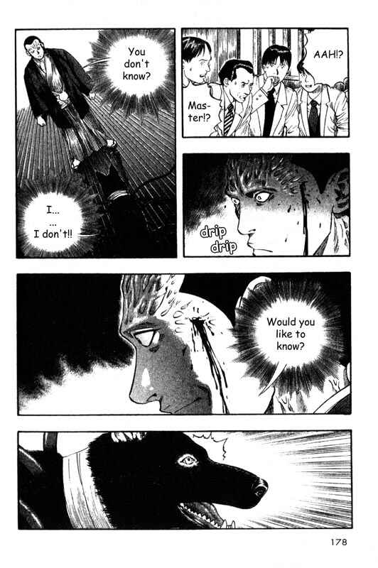 Page 18 Chapter 9 Inugami