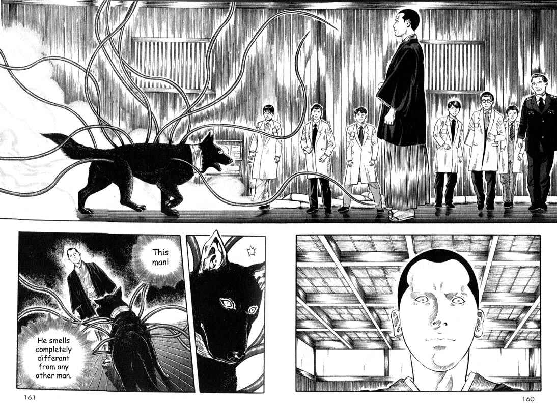 Page 2 Chapter 9 Inugami