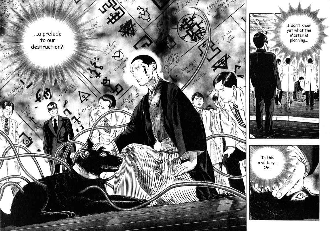 Page 22 Chapter 9 Inugami