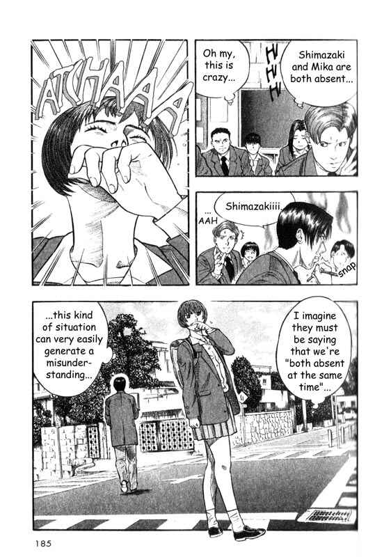 Page 24 Chapter 9 Inugami