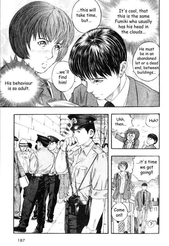 Page 26 Chapter 9 Inugami