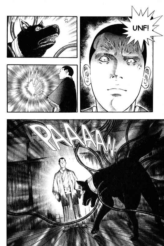 Page 3 Chapter 9 Inugami